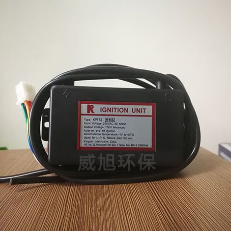 正英高压点火器