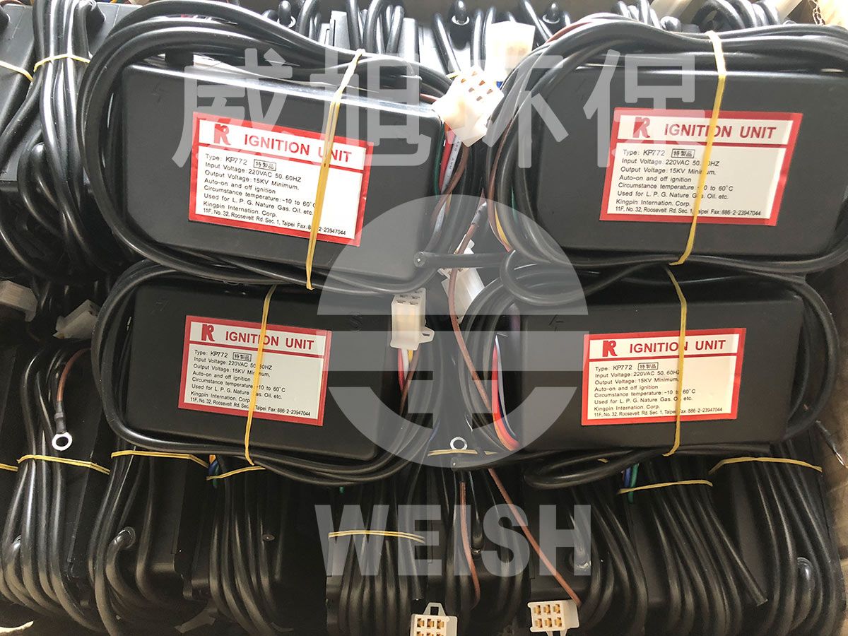 KP772自动点火器
